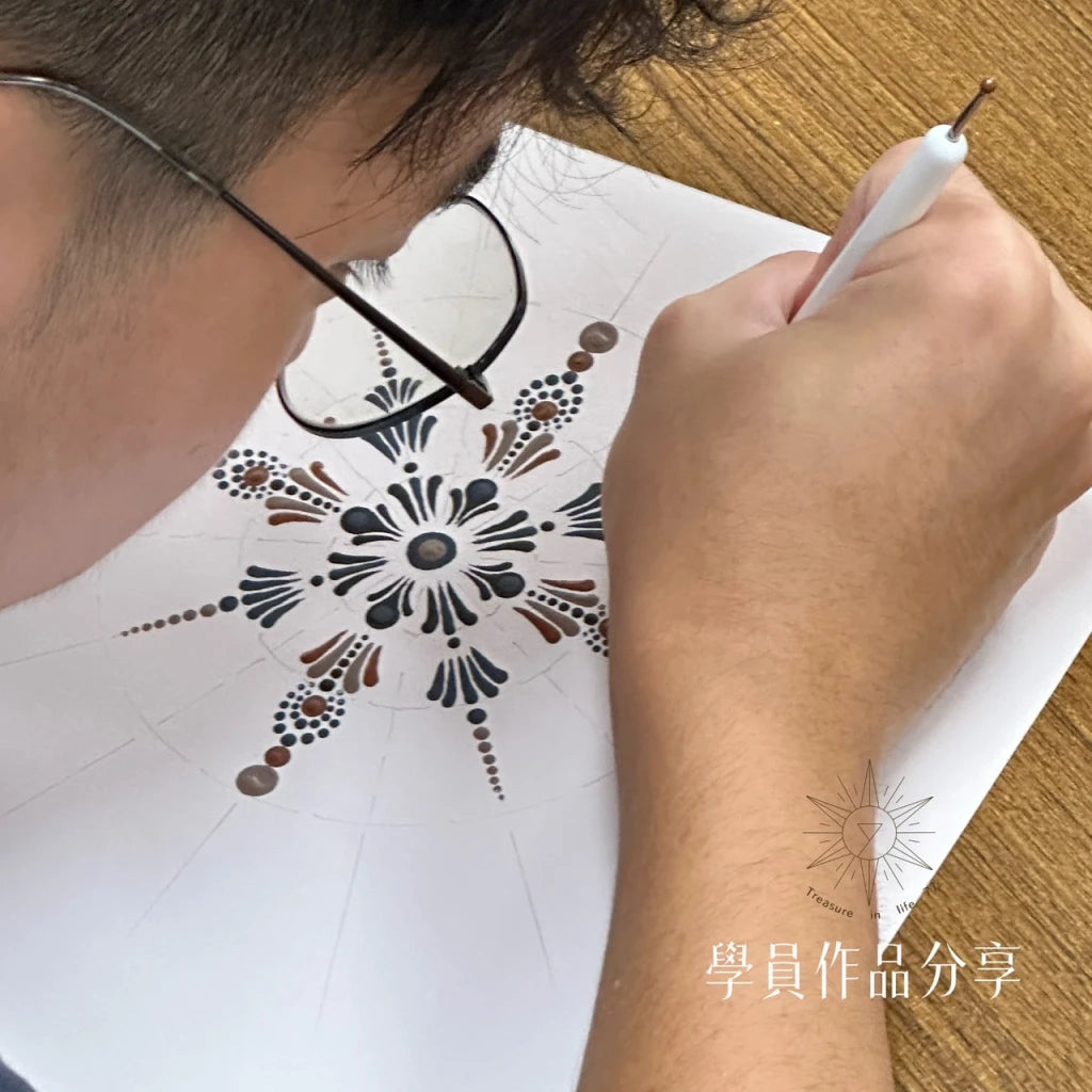 曼陀羅冥想療癒繪畫工作坊（基礎班）
