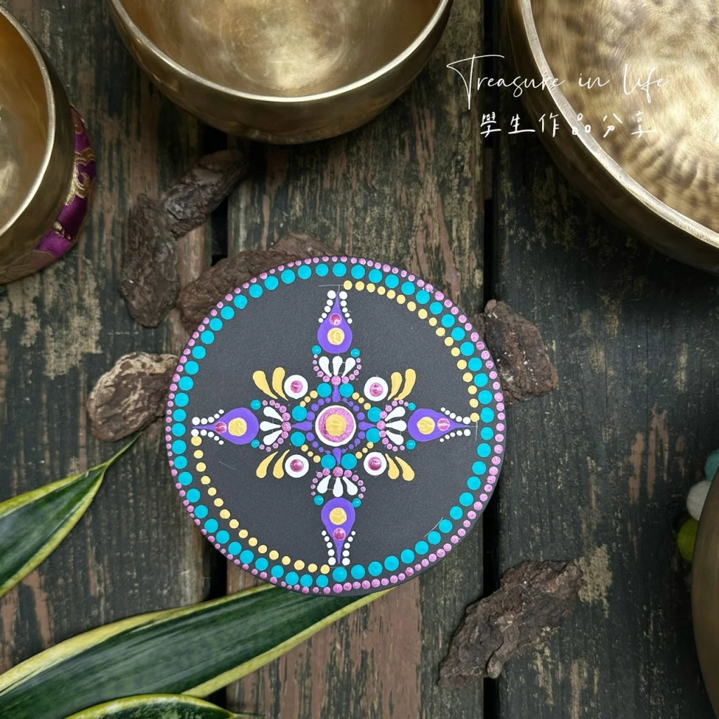 曼陀羅冥想療癒繪畫工作坊（基礎班）